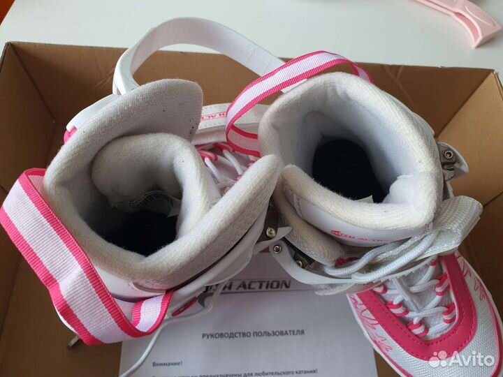 Коньки раздвижные Rush Action р. 33-36