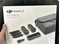 Dji Mavic 3 Fly More Kit