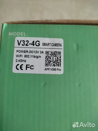 Камера видеонаблюдения 4g с симкартой 4Мп