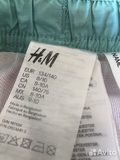 Шорты пляжные на мальчика