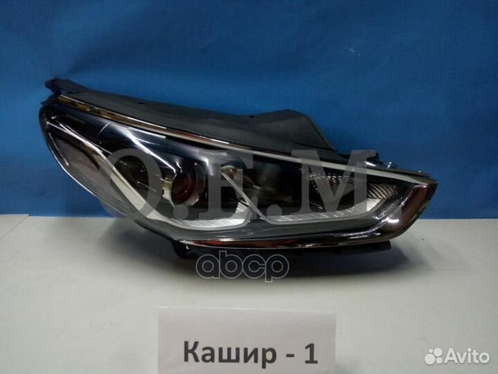 Фара правая Hyundai Sonata 7 LF (2017-2019) гал