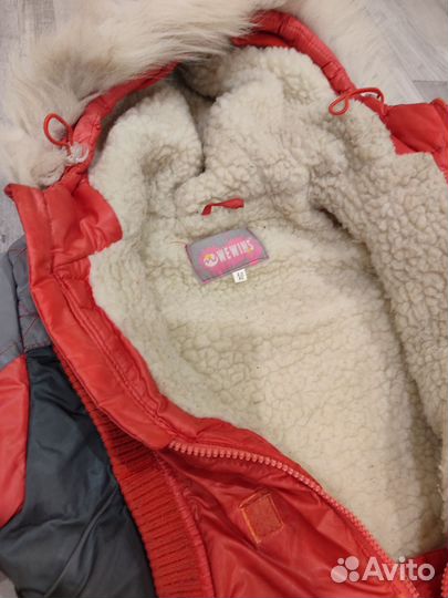 Конверт детский зимний рост 80