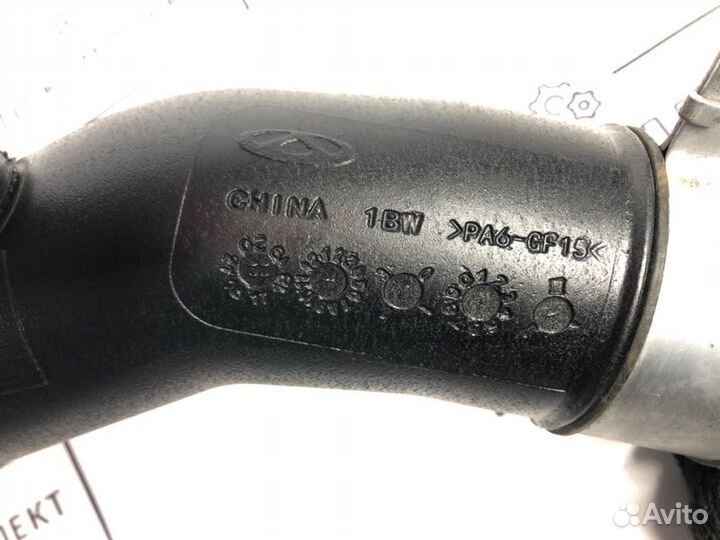 Патрубок системы охлаждения Chery Tiggo 7 Pro Max