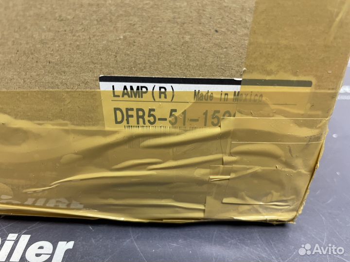 Фонарь задний правый DFR551150C Mazda Cx-30