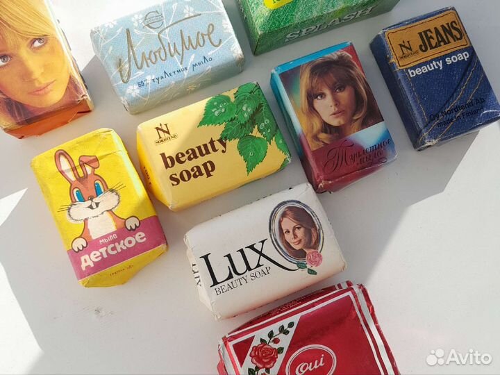 Мыло СССР советское цена 1 шт