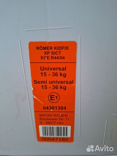 Детское автокресло 15 до 36 кг britax romer kidfix