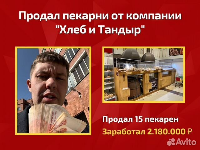 Бизнес на консалтинге. Быстрая окупаемость