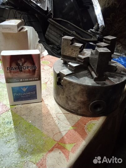 Патрон токарный диаметр 130