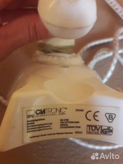 Дорожный утюг