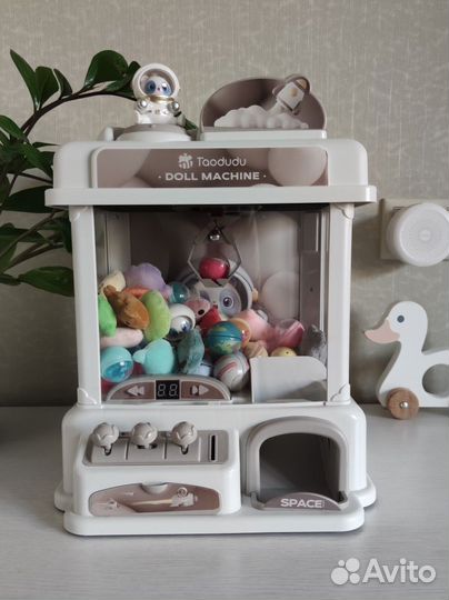 Игровой автомат с игрушками/ Хватайка