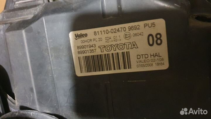 Фара правая Toyota Auris 1 (2006-2010)