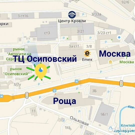Кресло трансформер
