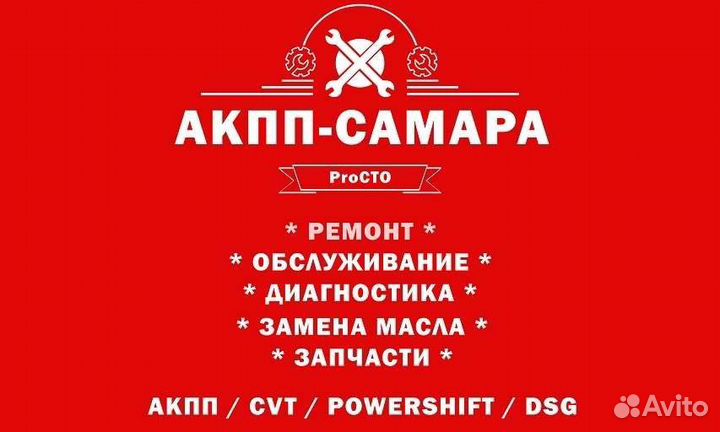 Вариаторы jf015, jf011, jf016