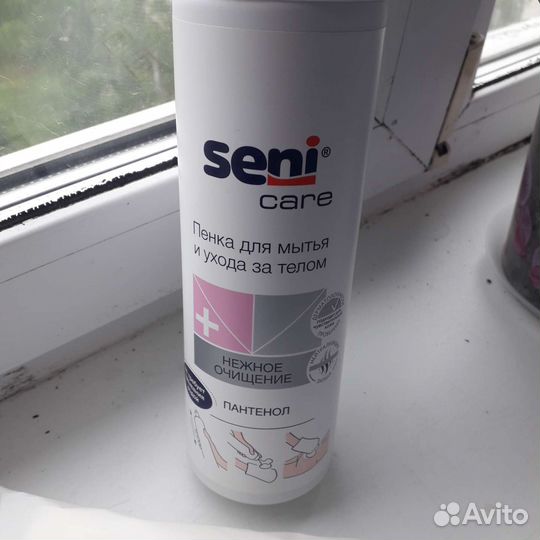 Пенка для лежачих больных