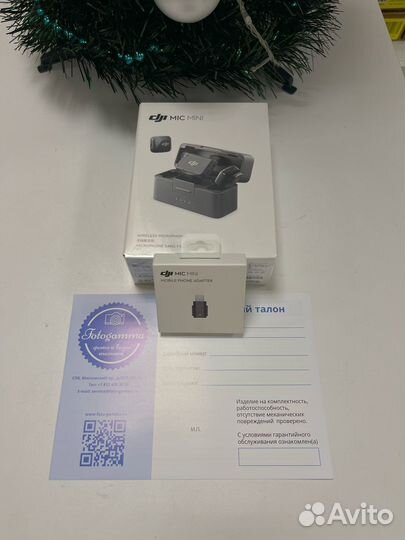 DJI MIC mini (2TX + 1RX + Mobile Adapter lightning