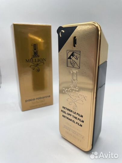 Paco Rabanne One Million