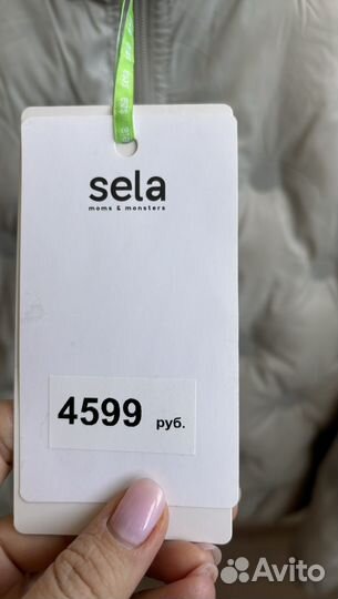 Куртка демисезонная женская