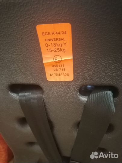Детское автокресло от 0 до 18 кг