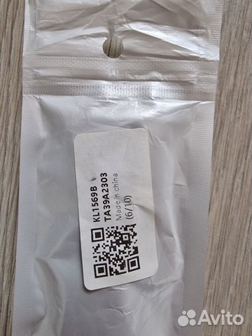 Адаптер type-c hdmi (MHL)