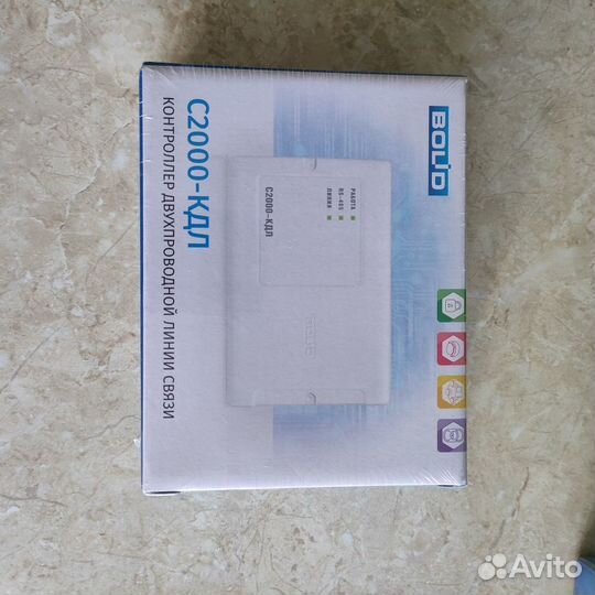 Преобразователь С2000-пи