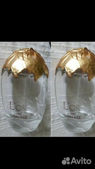 Пузырьки от Духов винтаж