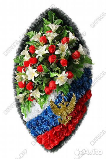 Ритуальные услуги