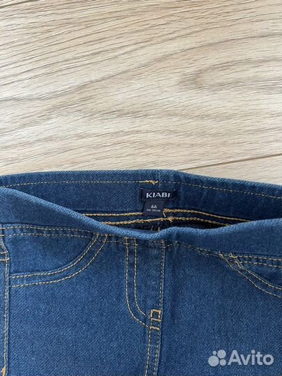 Джинсы леггинсы