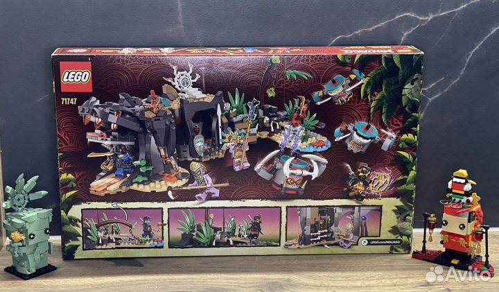 Lego Ninjago 71747 - Деревня Хранителей