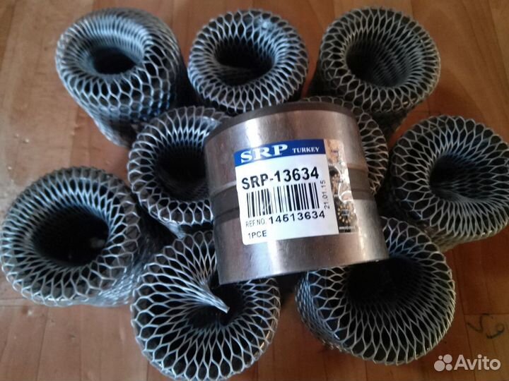 Втулка 14513634