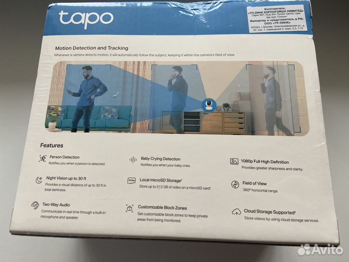 IP-камера TP-Link Tapo C200