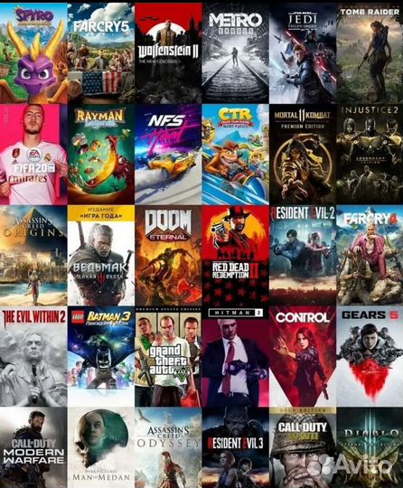 Игры для Xbox