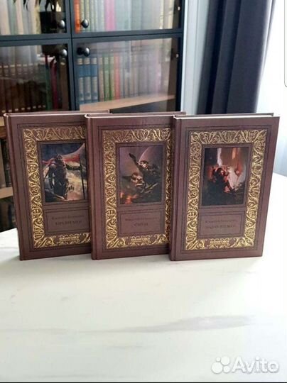 Библиотека приключений и фантастики