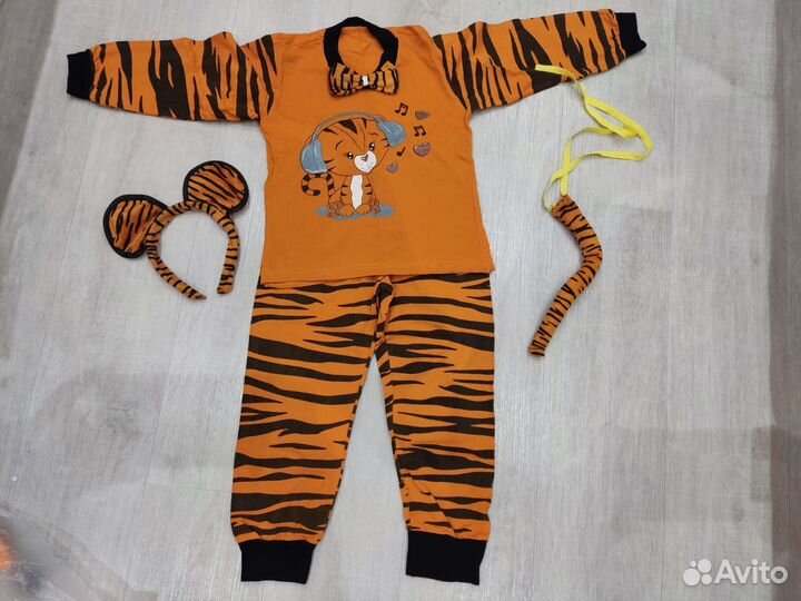 Костюм тигренка