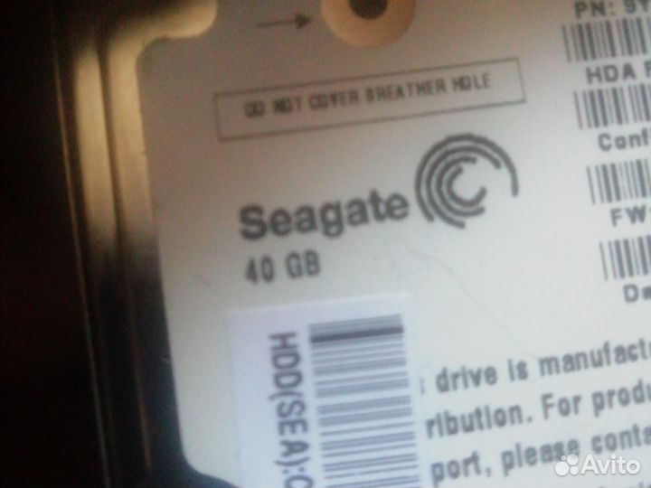 Жесткий диск для ноутбука 40 гигобайт