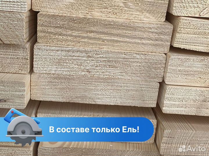 Доска строганная / Ель / Пиломатериалы