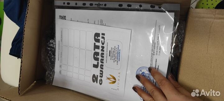 Эпилятор Биомак 303 Флеш