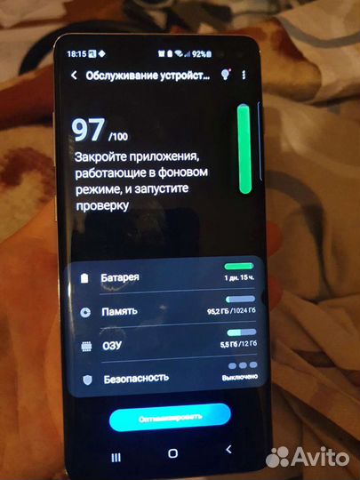Samsung Galaxy s10 plus Ceramic 12/1024 gb