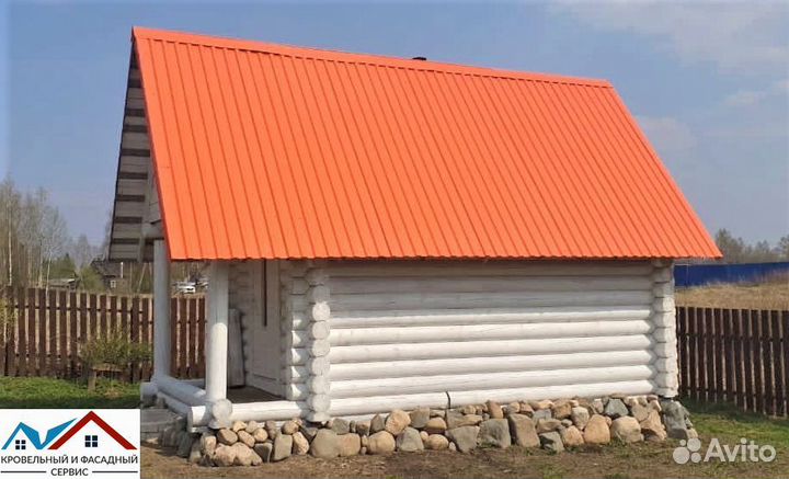 Легион вельск. Легион вельск. Легион коноша кровельный центр. Легион коноша кровельный центр. Кровельный центр армавир ефремова.