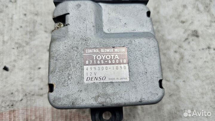 Реостат печки Toyota Land Cruiser 100 87165-60010