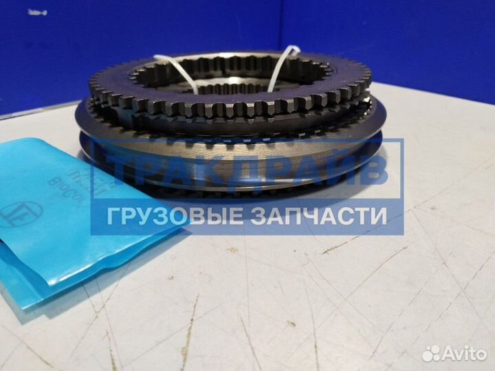 Установочный комплект синхронизатора кпп 3 4 передачи ZF 16S151 16S181 16S221