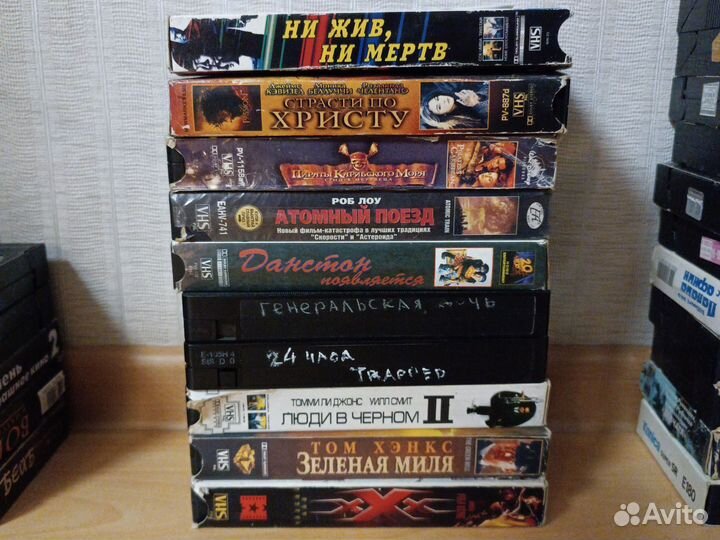 Видеокассеты VHS 