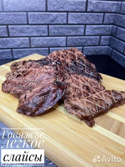 Лакомства для собак