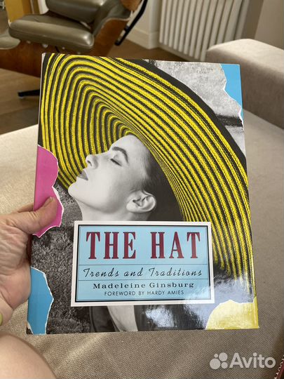 Книга История шляп Fashion book История моды