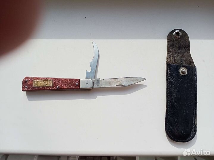 Ножик перочинный с чехлом из СССР