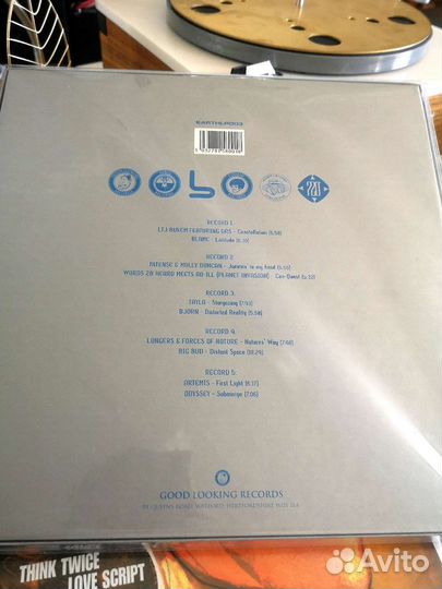 Ltj Bukem - Earth Volume 3, 5x12