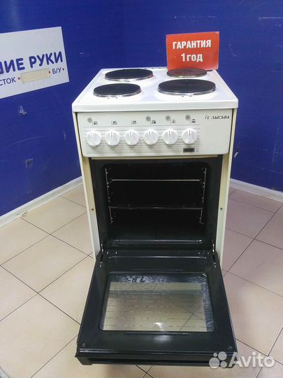 Плита электрическая бу Лысьва с гарантией 1 год
