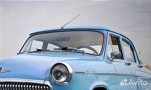 Стекла газ 21