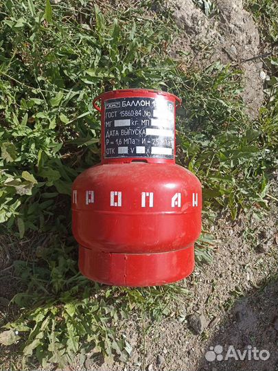 Газовый баллон