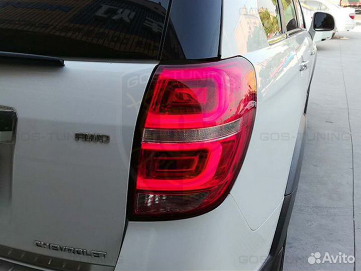 Задние фонари Шевроле Каптива 2008 - 2019