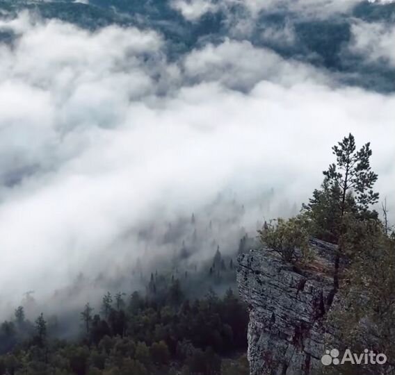 Тур на Айгир из Уфы